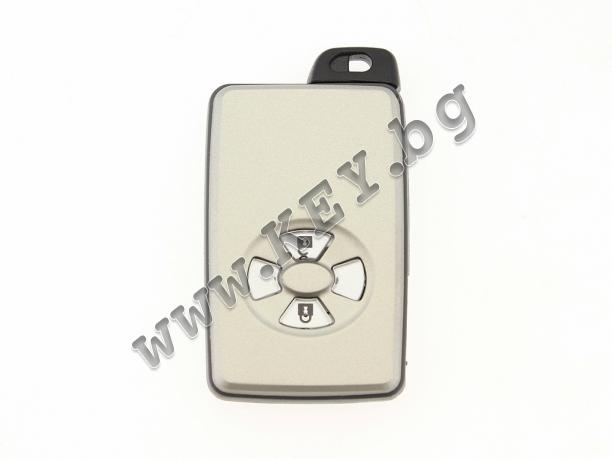 Smart key без електроника KEY за Тойота с 2 бутона от key.bg